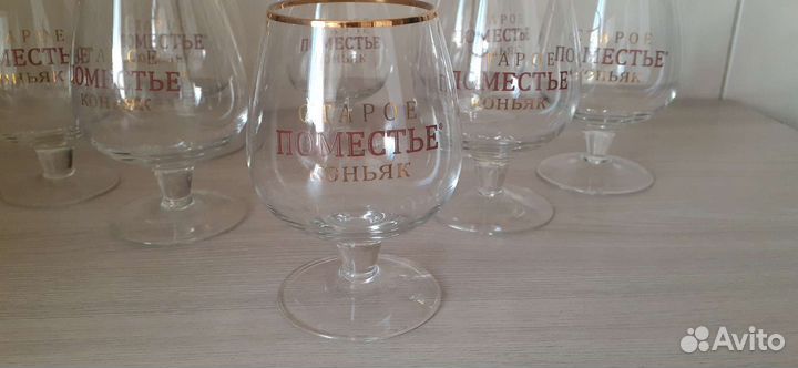 Бокалы для коньяка