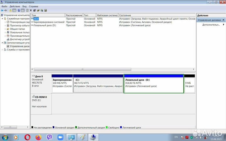 Ноутбук Acer Aspire 9413zwsmi