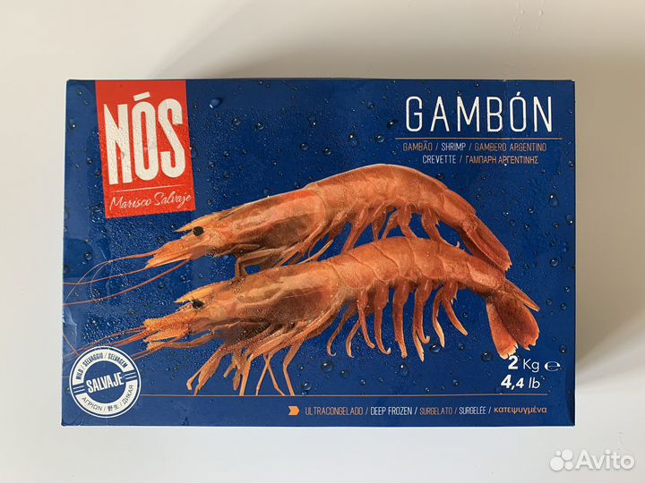 Лангустины с головой L2 / 2кг