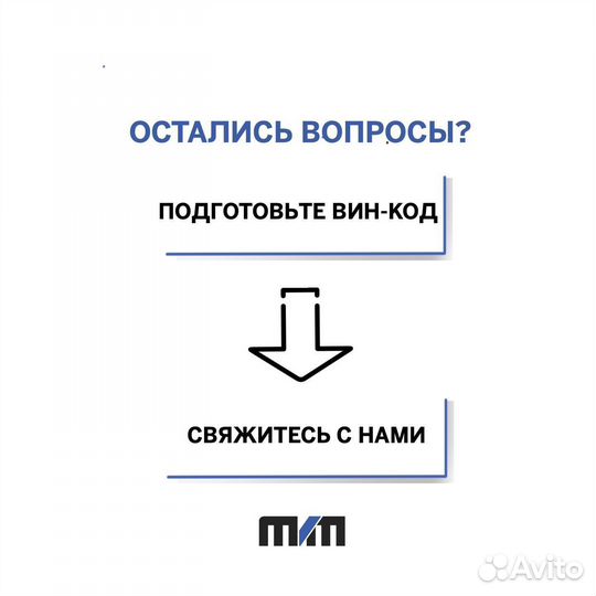 К Рулевая рейка Toyota Hilux 7 2005-2012 4WD