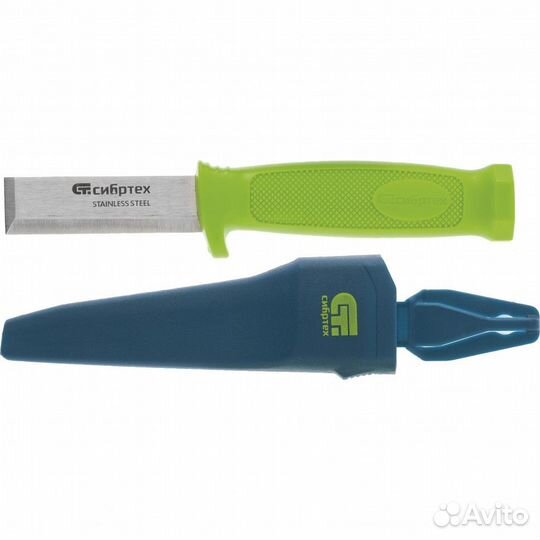 Нож с чехлом 195 мм лезвие 75 мм Сибрте