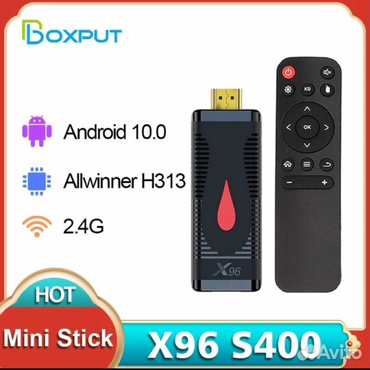 Smart tv приставка Android Mini 2-16 гб