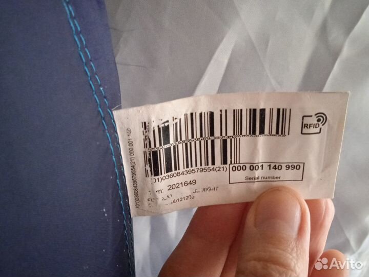 Спальный мешок Decathlon Quechua Forclaz 10