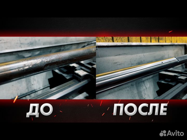 Рулевая рейка Mitsubishi Lancer Evolution IX 2003