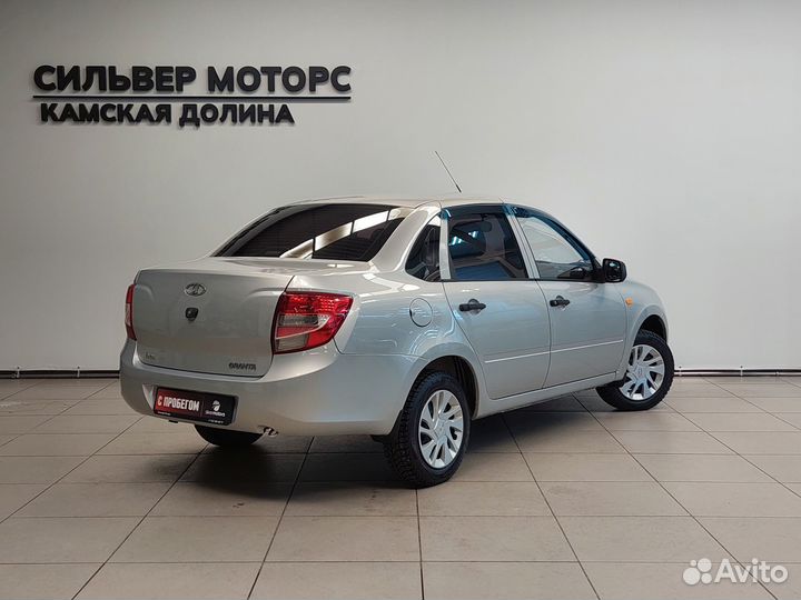 LADA Granta 1.6 МТ, 2014, 116 000 км