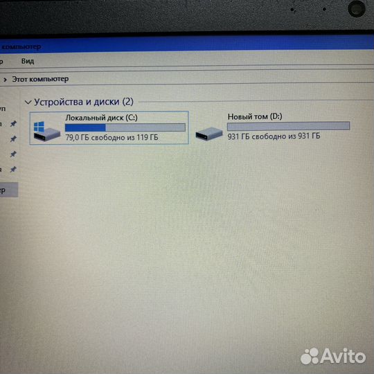 Ноутбук dexp CLV-650-SB