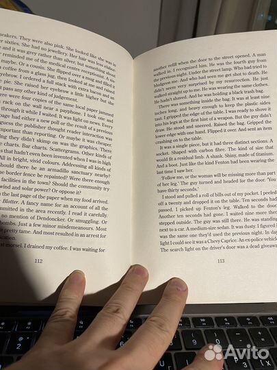 Jack Reacher Better off Dead книга на а/я