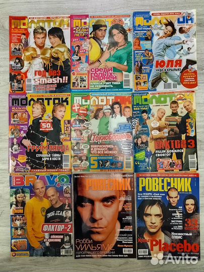 Журналы 16, Ровесник, Cool, Bravo, Молоток и др