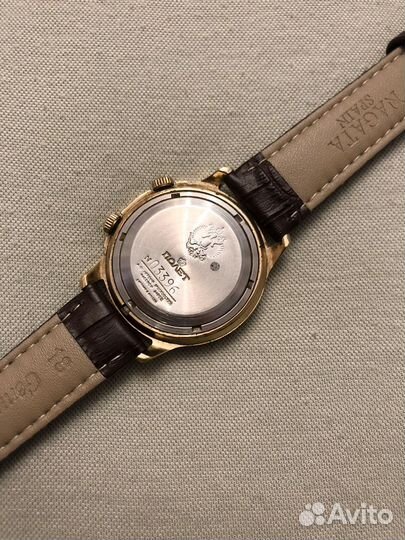 Наручные часы Полет с будильником