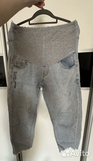 Одежда для беременных