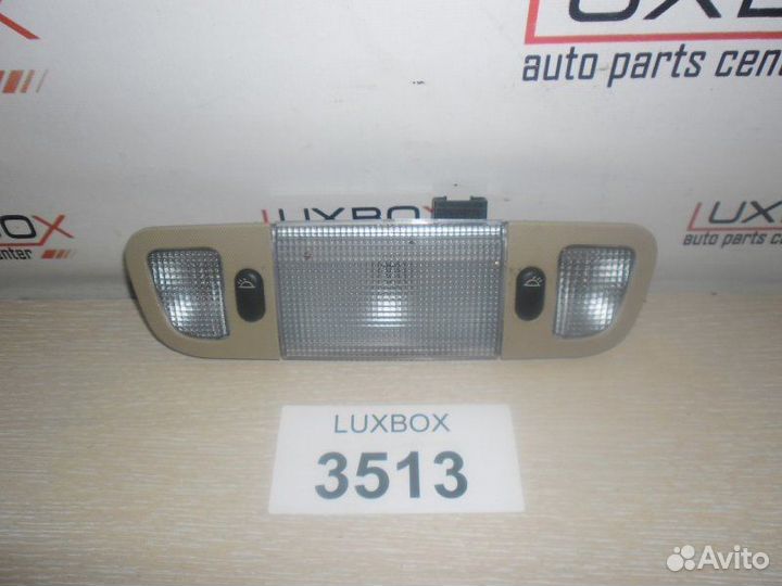 Плафон освещения салона задний Peugeot 607 607