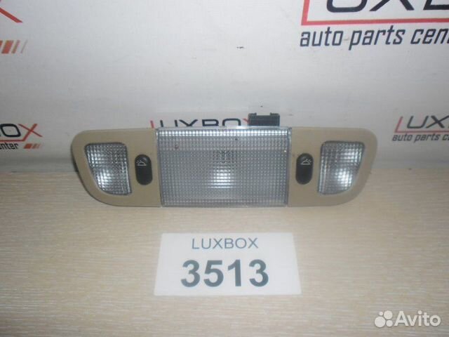 Плафон освещения салона задний Peugeot 607 607