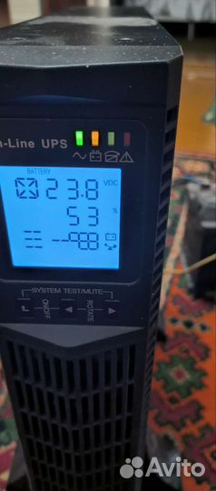 Источник бесперебойного питания Скат