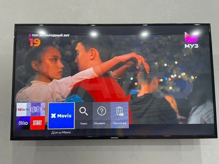 2-к. квартира, 60 м², 1/5 эт.