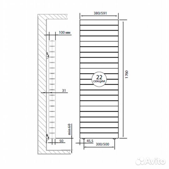 Радиатор Royal Thermo PianoForte Tower Noir Sable