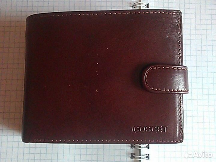 Бумажник из натуральной кожи