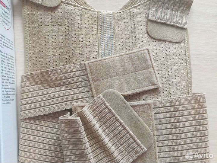 Корректор осанки,реклинатор S