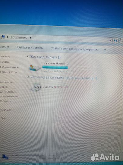 Компьютер Полноценный