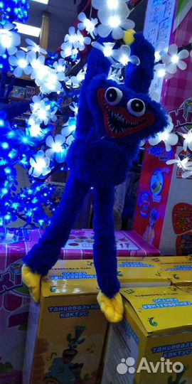 Мягкая игрушка хаги ваги киси миси