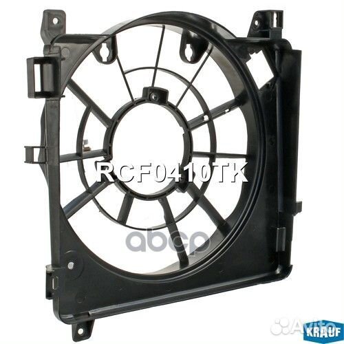 Кожух вентилятора RCF0410TK Krauf