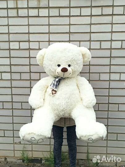 Плюшевый мишка 150 см