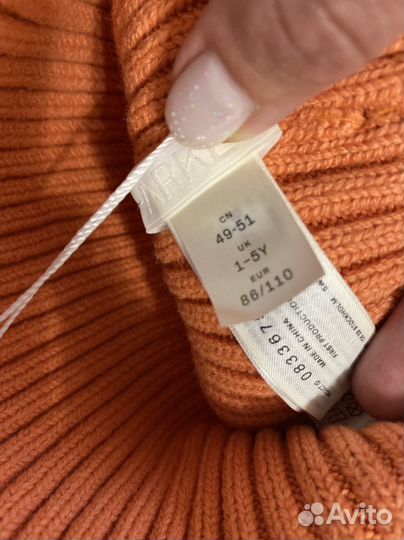 Шапка arket детская 1-5 новая