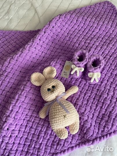 Плед детский. Комплект в наличии