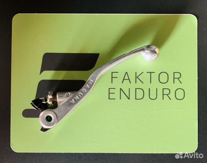 Рычаг сцепления Magura KTM/HQV оригинал
