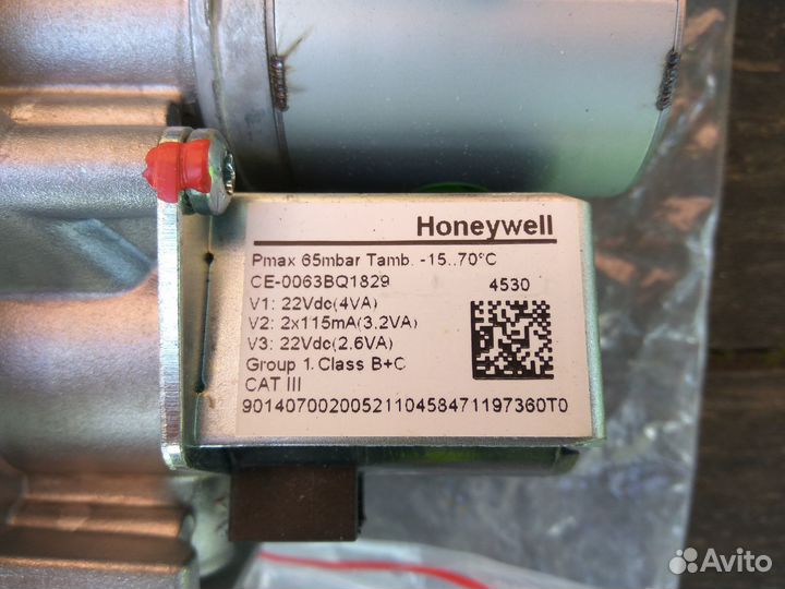 Газовый клапан Honeywell VK8515MR4530