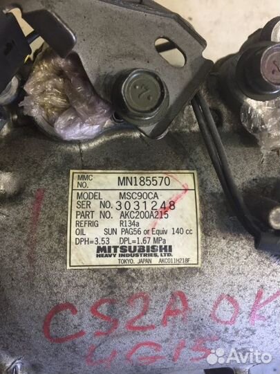 Компрессор кондиционера Mitsubishi Lancer 4G15