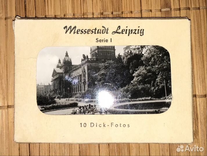 Набор мини карточек messestadt leipzig 1969 г