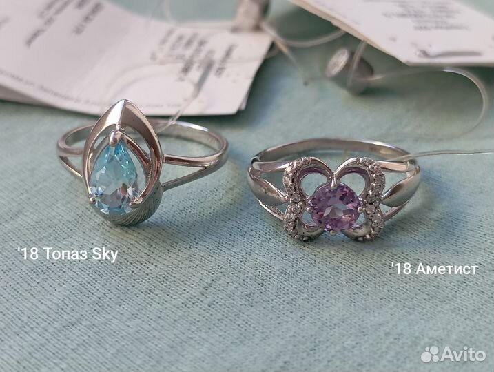 Серебряное кольцо, Новое 925пробы