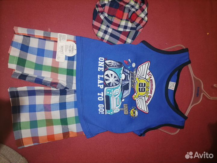 Вещи на мальчика рост 90-120см