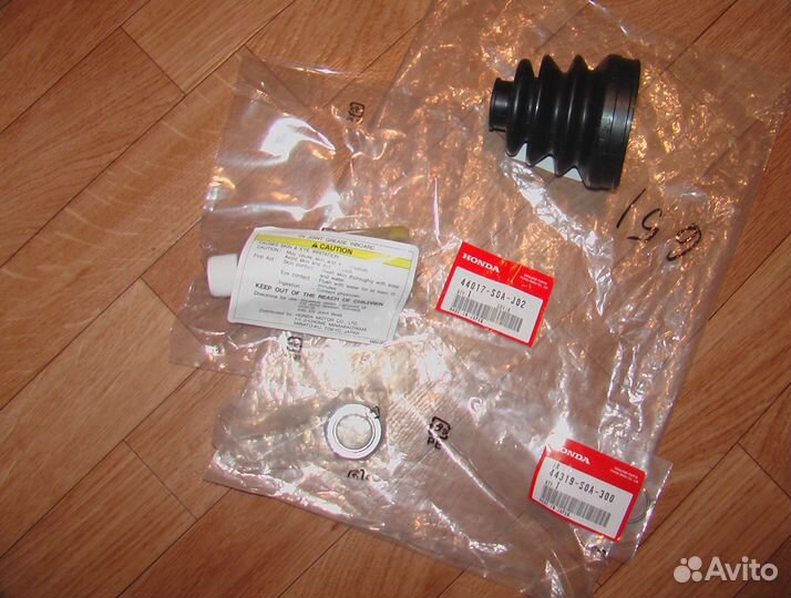 Пыльник шруса honda 44017-S0A-J02 (комплект)