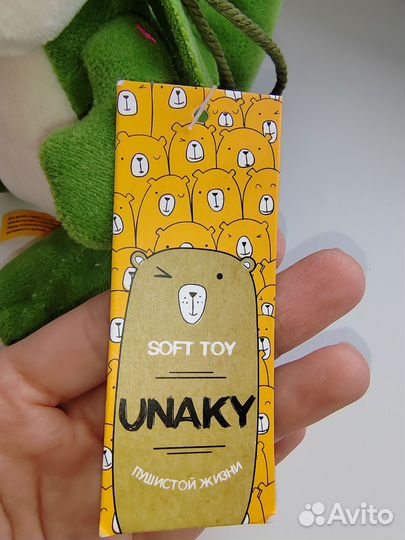 Новая мягкая игрушка дракон