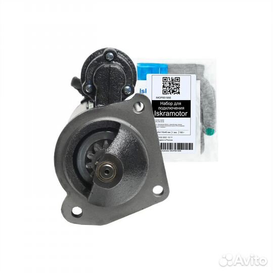 Стартер JCB Dieselmax, Джисиби 24В, 4кВт