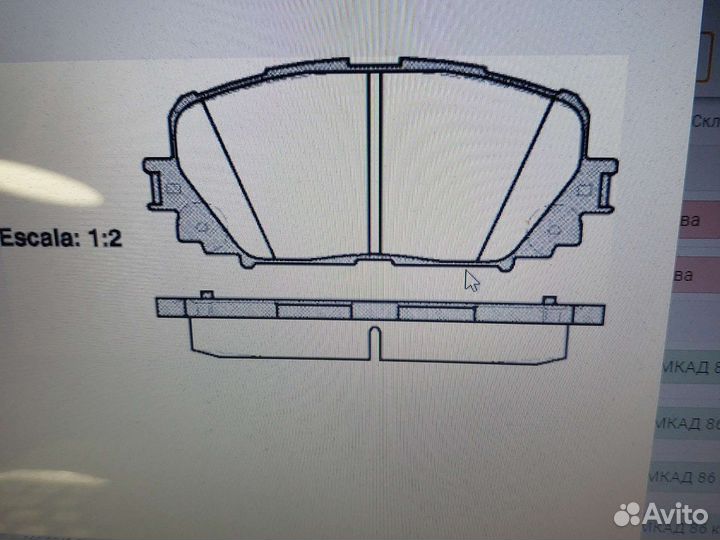 Колодки передние toyota yaris (P9, P13) GDB3460