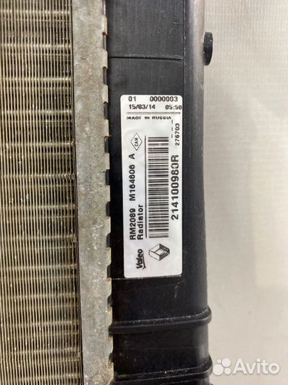 Радиатор двс Nissan Almera G15 K4M 2014