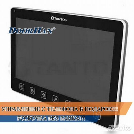 Домофон для квартиры