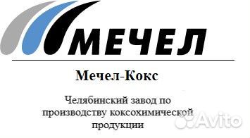 Фрезеровщик