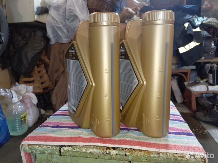 Масло Rosneft Magnum Coldtec 5w-30