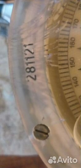 Компас морской военный