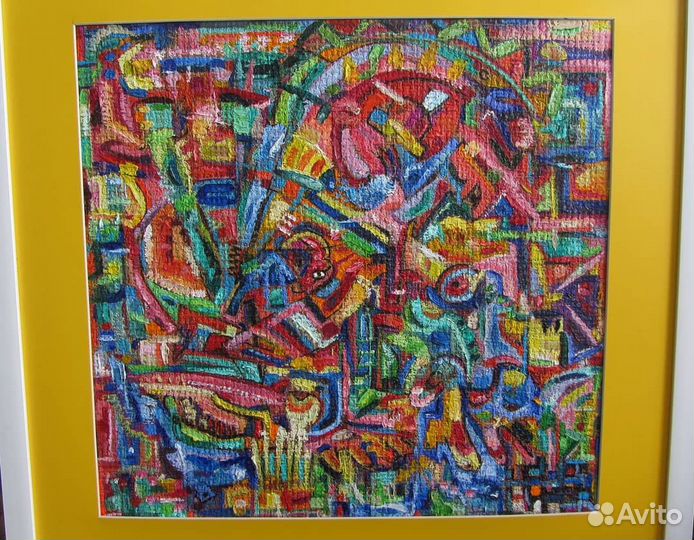 Абстрактная Картина 