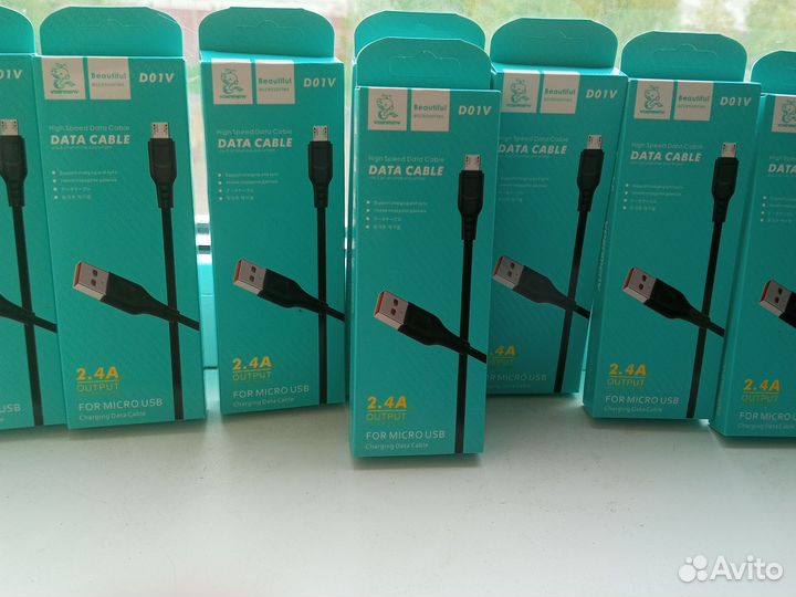 Провод usb