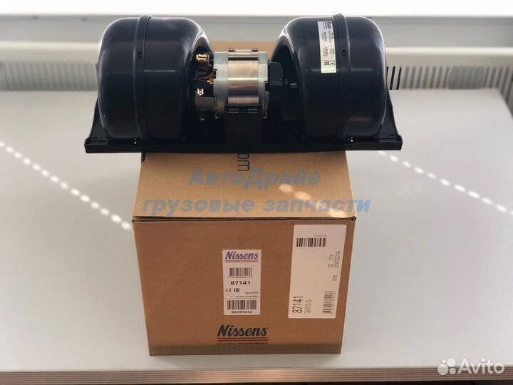 Вентилятор отопителя даф 95 хф