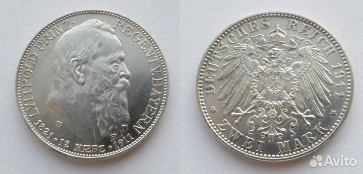 Монеты Германская империя 2 марки