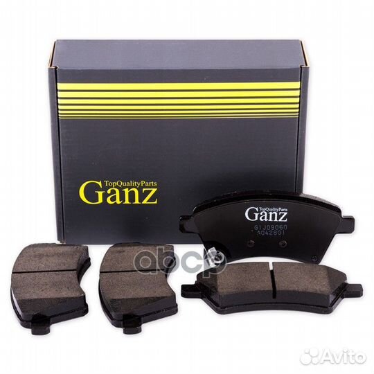 Колодки передние suzuki SX4 GIJ09060 ganz