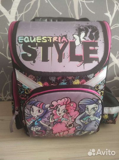 Рюкзак школьный