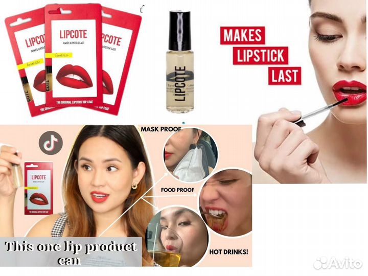 Помады блески Revlon Rimmel CT Kiko