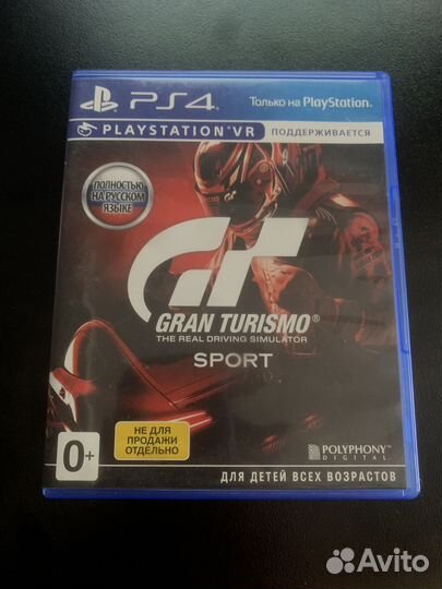 Grand turismo sport ps4